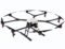 DJI Agras MG-1 Professional Crop Sprayer