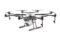 DJI Agras MG-1S Professional Crop Sprayer